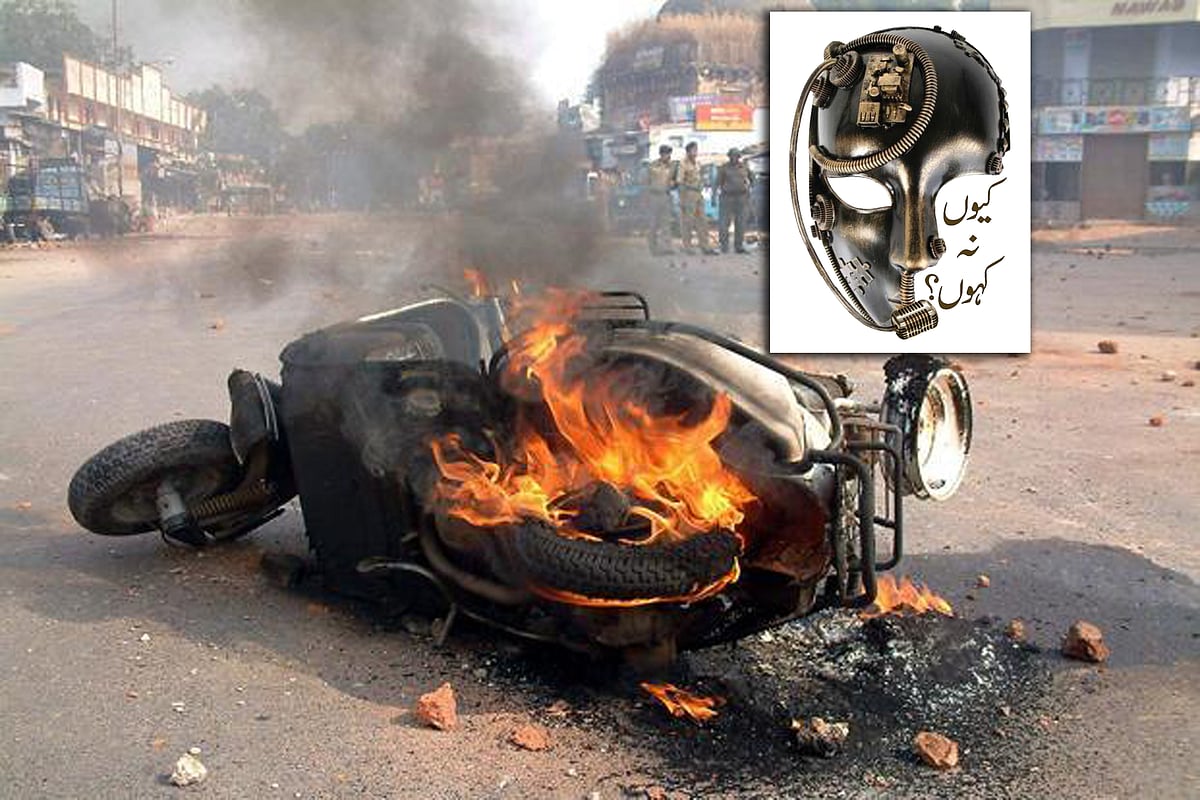 اچھی فطرت اچھے سماج کے لئے ایک لازمی شرط ...خرم رضا