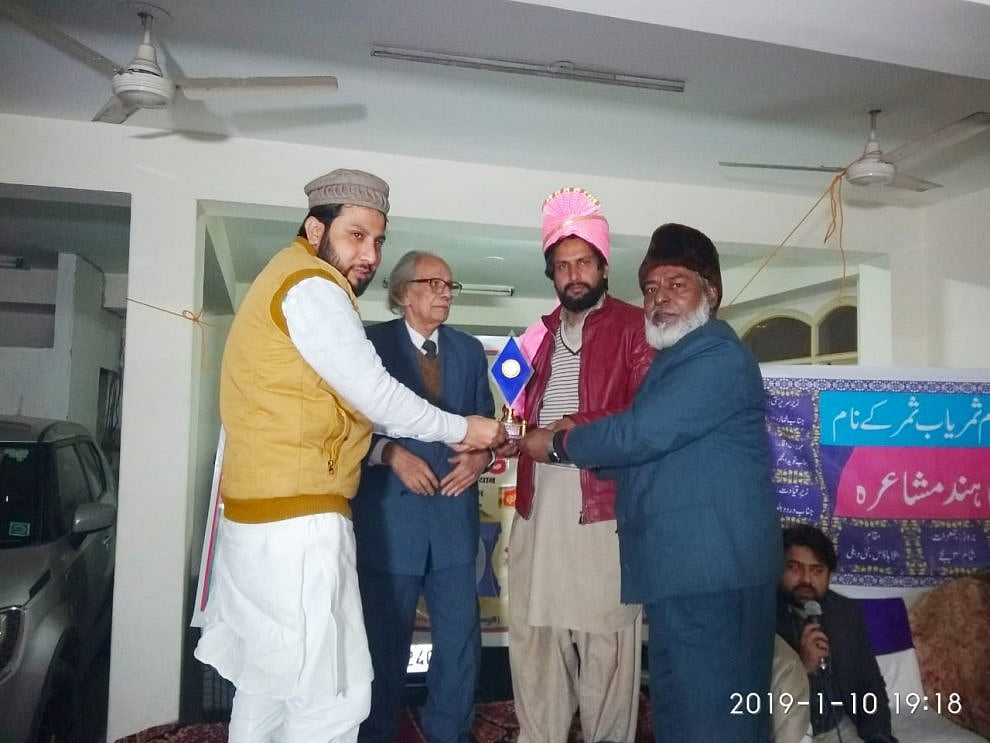 ’ہر بار ہی انعام مخالف کو ملا ہے، تقدیر نے تدبیر کو توڑا ہے مسلسل‘، بٹلہ ہاؤس دہلی میں مشاعرہ کا انعقاد
