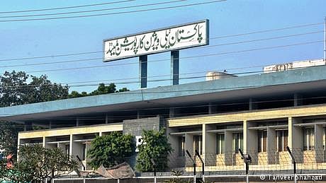 اورگلاب مرجھا گیا!