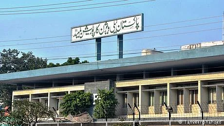 اورگلاب مرجھا گیا!