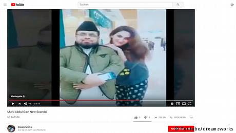 ’خواجہ سرا‘ کے ساتھ ویڈیو: مفتی عبدالقوی پھر سوشل میڈیا پر