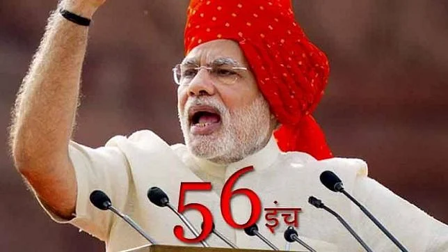تصویر سوشل میڈیا 