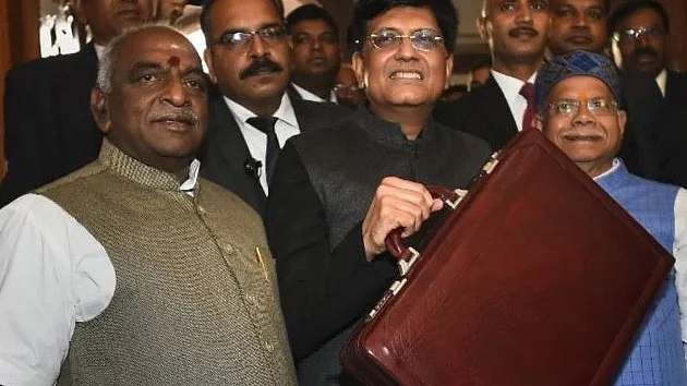پیوش گوئل