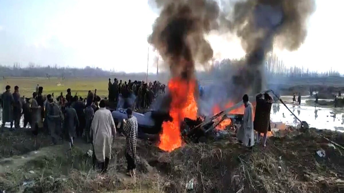 تصویر سوشل میڈیا