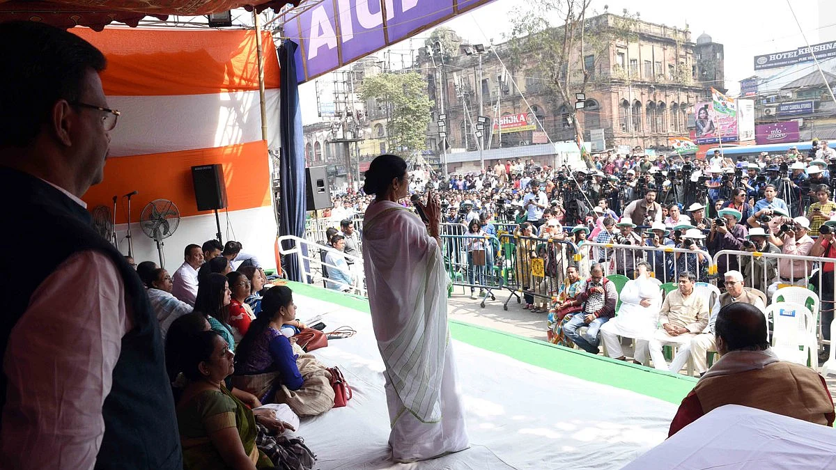 تصویر / <a href="https://twitter.com/AITCofficial">@AITCofficial</a>