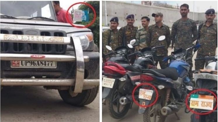 مدھیہ پردیش: بجرنگ دل کے رہنما کے بھائی نے کیا جڑواں بچوں کا اغوا و قتل 