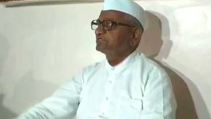 تصویر سوشل میڈیا