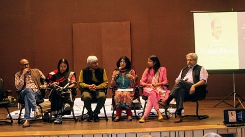 تصویر قومی آواز