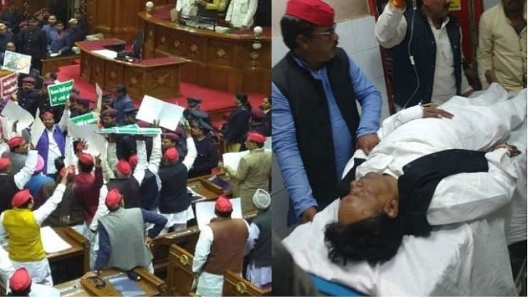یو پی اسمبلی میں سماجوادی پارٹی لیڈر کو برین ہیمریج، ٹراما سینٹر میں داخل