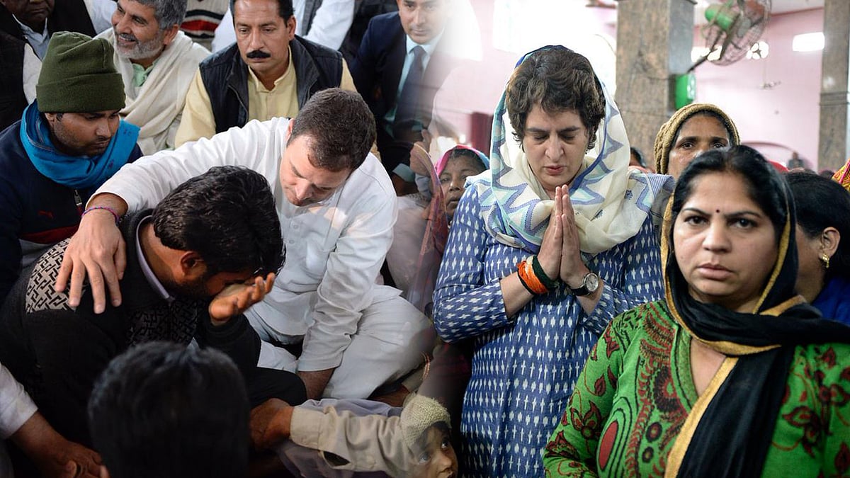 تصویر / <a href="https://twitter.com/INCIndia">@INCIndia</a>