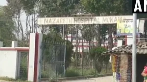 بہار: مکامہ شیلٹر ہوم سے 7 لڑکیاں لاپتہ، مظفرپور سانحہ کی 5 متاثرہ لڑکیاں بھی شامل