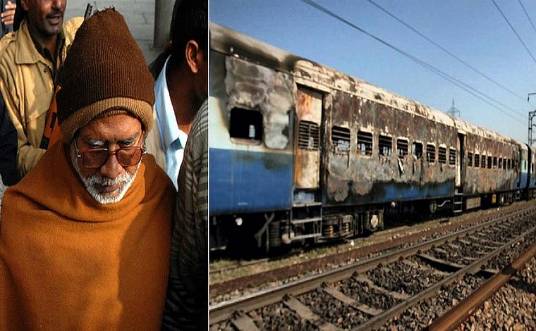 سمجھوتہ ایکسپریس فیصلہ: ’میرے 5 بچوں کی موت کا ذمہ دار کون!‘ رخسانہ کا سوال 