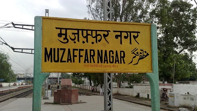 تصویر سوشل میڈیا