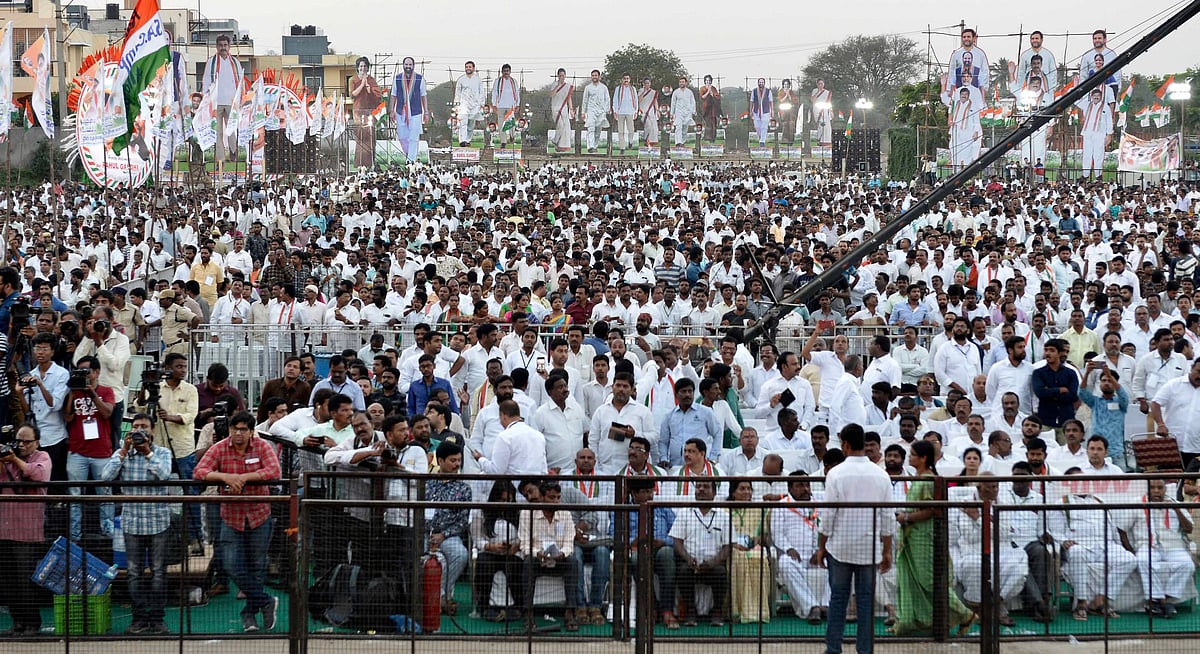 تصویر / <a href="https://twitter.com/INCIndia">@INCIndia</a>