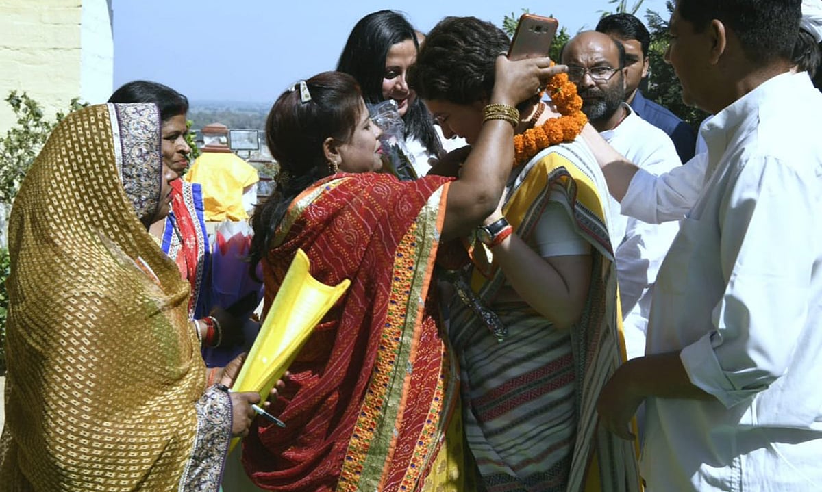 تصویر / <a href="https://twitter.com/INCUttarPradesh">@INCUttarPradesh</a>