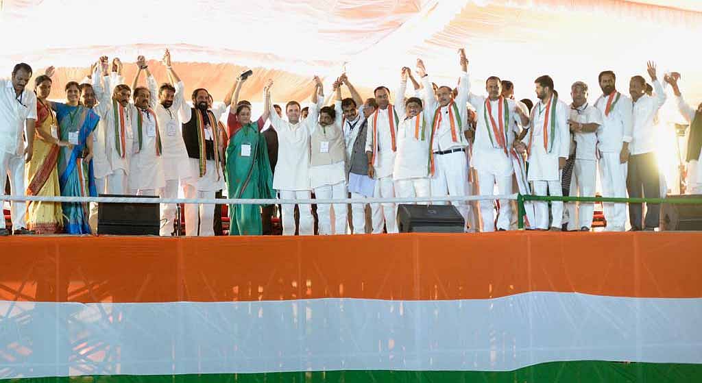 تصویر / <a href="https://twitter.com/INCIndia">@INCIndia</a>