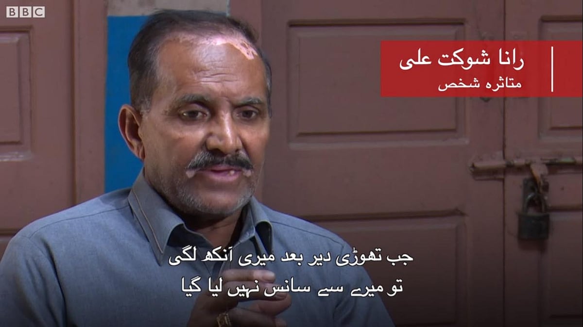 سمجھوتہ ایکسپریس فیصلہ: ’میرے 5 بچوں کی موت کا ذمہ دار کون!‘ رخسانہ کا سوال 