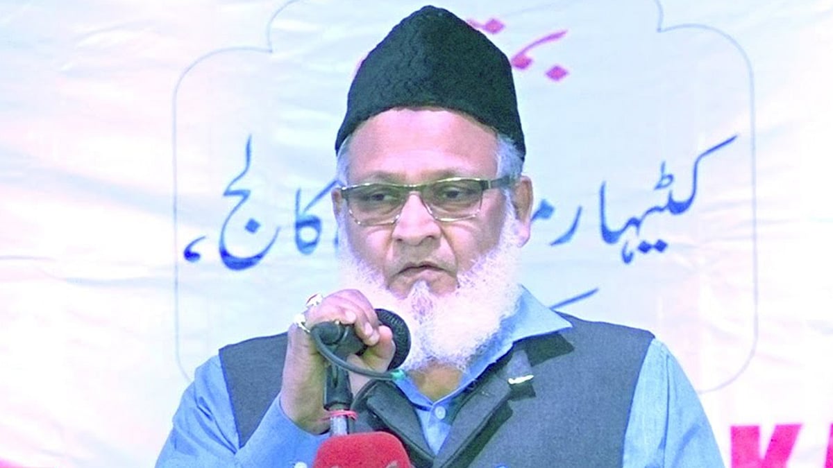 تصویر سوشل میڈیا