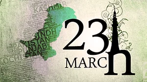 یوم پاکستان تقریب کا بائیکاٹ کرے گا ہندوستان