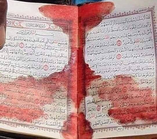 مساجد پر حملہ: شہیدوں کی شہادت کا گواہ قرآن بھی بنا