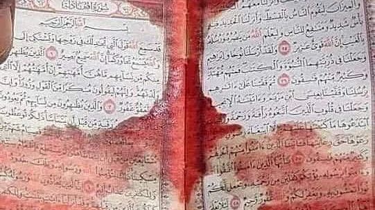 تصویر سوشل میڈیا