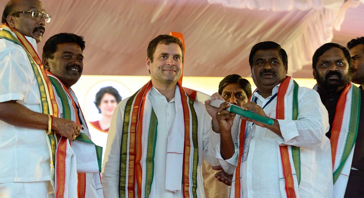 تصویر / <a href="https://twitter.com/INCIndia">@INCIndia</a>