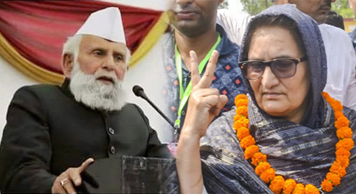 ایس پی کی چوتھی فہرست، تبسم حسن کیرانہ اور شفیق الرحمن برق سنبھل سے امیدوار