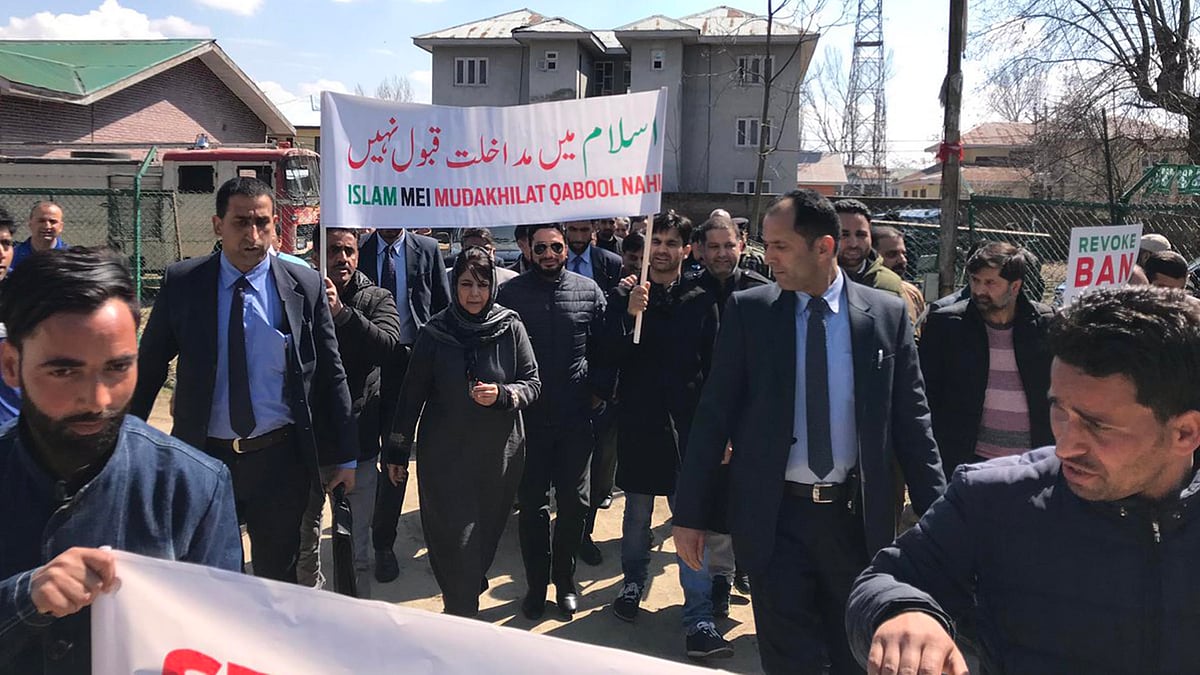 تصویر / <a href="https://twitter.com/jkpdp">@jkpdp</a>