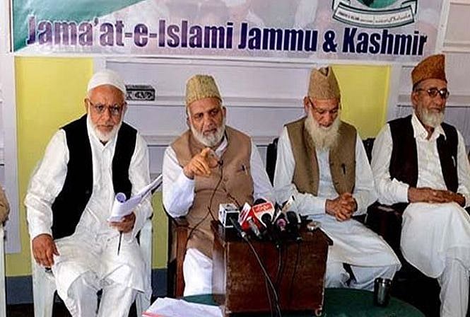 جموں وکشمیر: جماعت اسلامی کے تعلیمی ادارے، مساجد اور یتیم خانے پابندی سے مستثنیٰ قرار