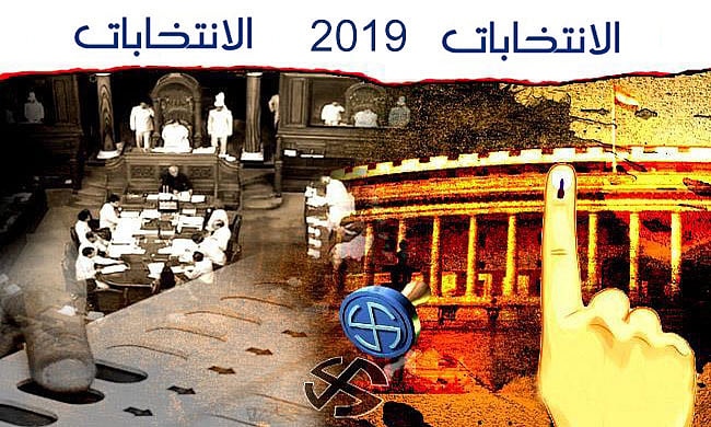 انتخابات 2019: رامپور سے اعظم خان کے سامنے ہوں گی جیا پردا