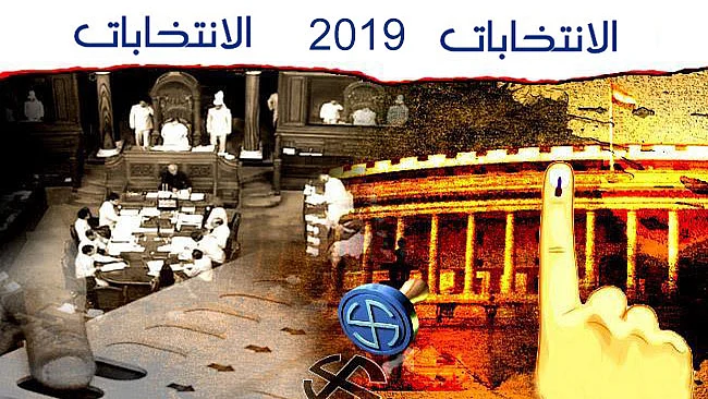 تصویر سوشل میڈیا