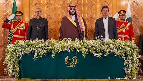 سعودی ولی عہد کا دورہ: ایف آئی اے کا خط، کئی حلقوں میں تشویش