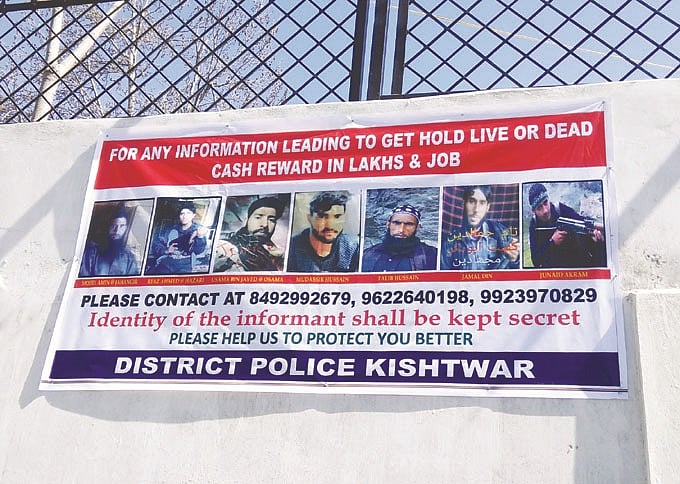کشمیر: کشتواڑ میں سات سرگرم ملی ٹینٹوں کے پوسٹرس جاری