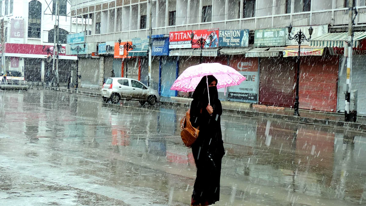 تصویر یو این آئی