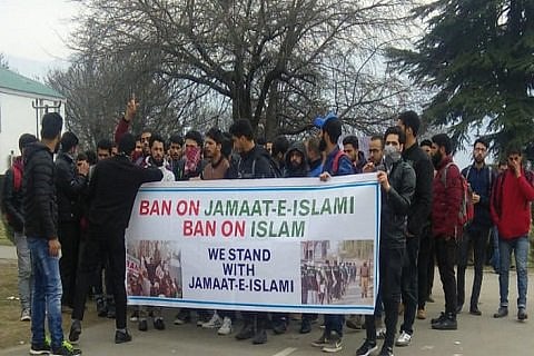 جماعت اسلامی جموں کشمیر پر پابندی کے خلاف کشمیر یونیورسٹی میں صدائے احتجاج