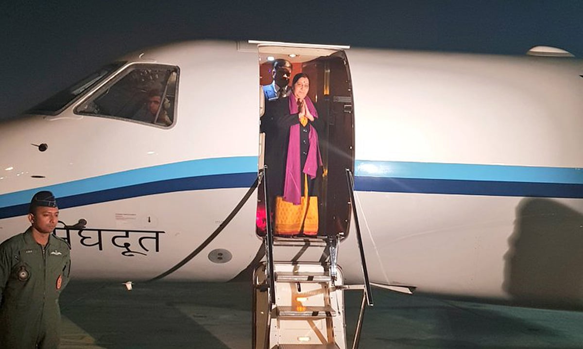 تصویر / <a href="https://twitter.com/MEAIndia">@MEAIndia</a>