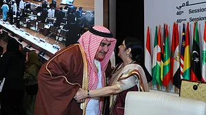 او آئی سی میں مودی کی حکمت عملی ناکام، وزیر اعظم ملک کو جواب دیں: کانگریس