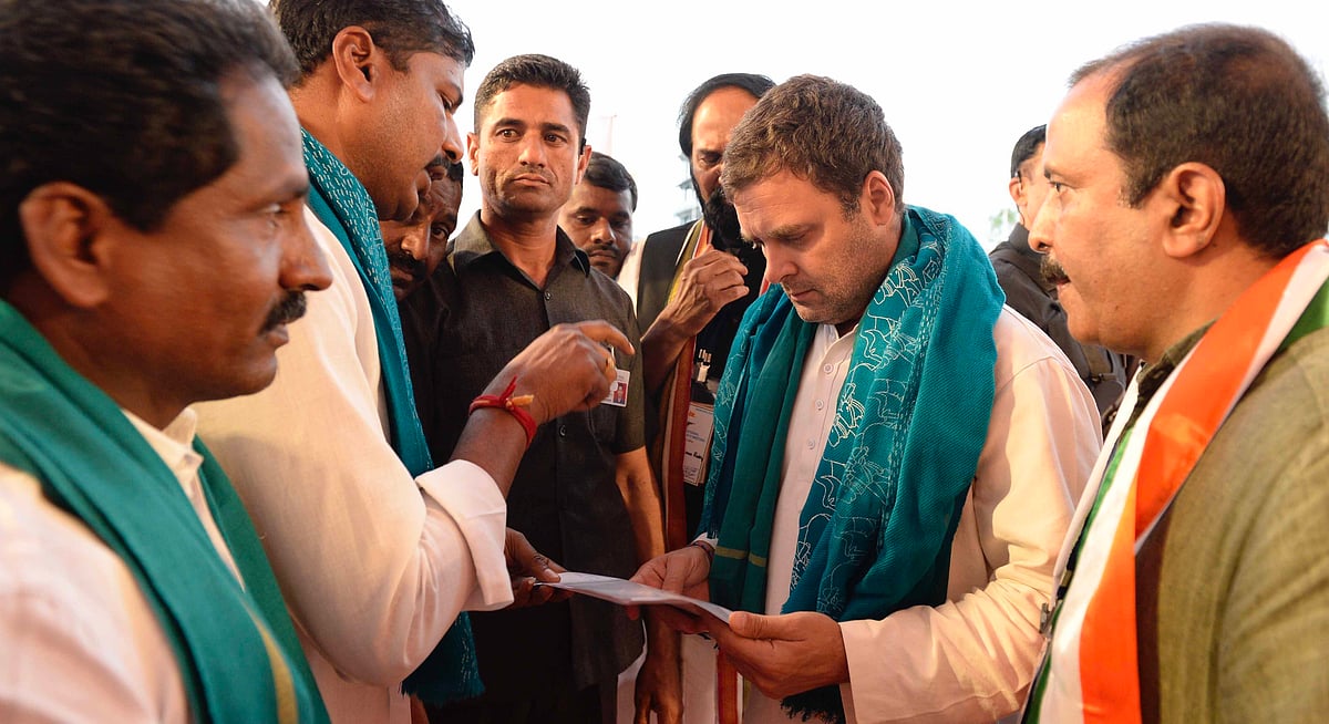 تصویر / <a href="https://twitter.com/INCIndia">@INCIndia</a>