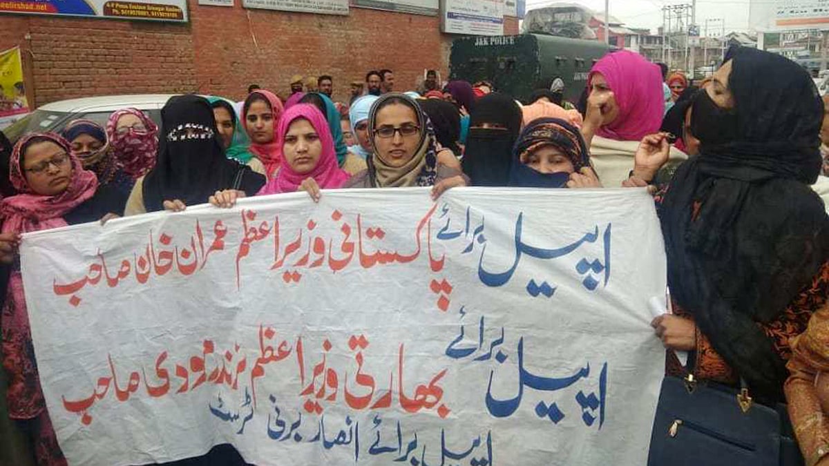 تصویر سوشل میڈیا