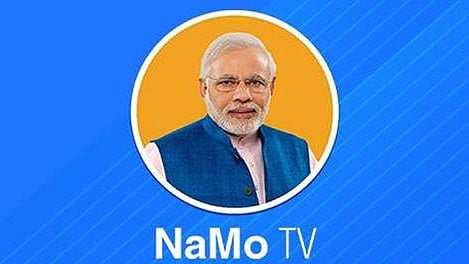 تصویر سوشل میڈیا