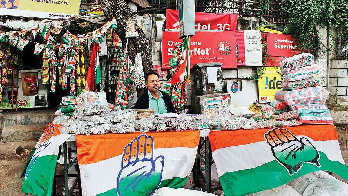 تصویر سوشل میڈیا