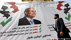 مصر کے نئے فرعون، السیسی؟