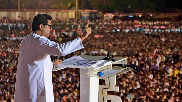 راج ٹھاکرے نے الیکشن میں بغیر اترے ہی کیا بی جے پی-شیوسینا کی ناک میں دَم