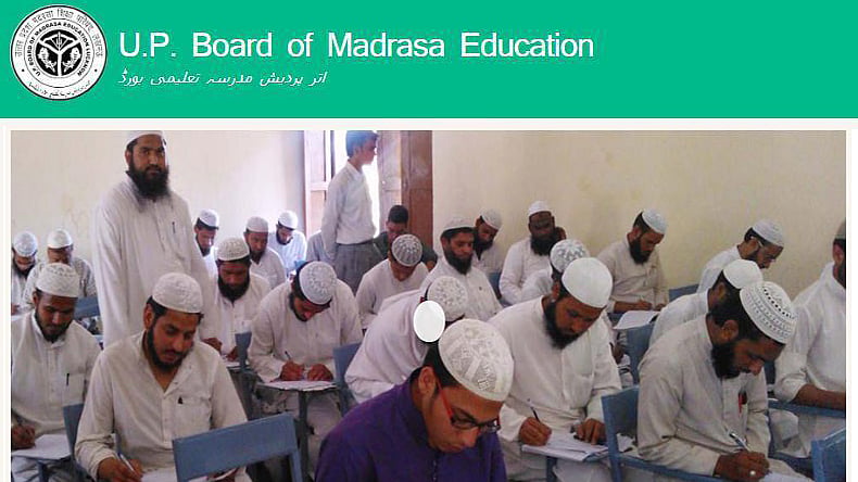 تصویر سوشل میڈیا