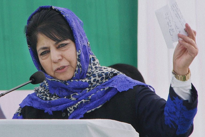 بی جے پی لیڈران ذہنی بیماری میں مبتلا، انہیں ڈاکٹر کے پاس جانا چاہیے: محبوبہ مفتی