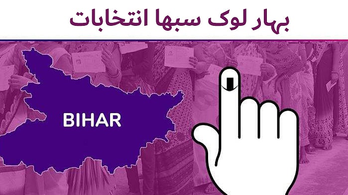 تصویر سوشل میڈیا