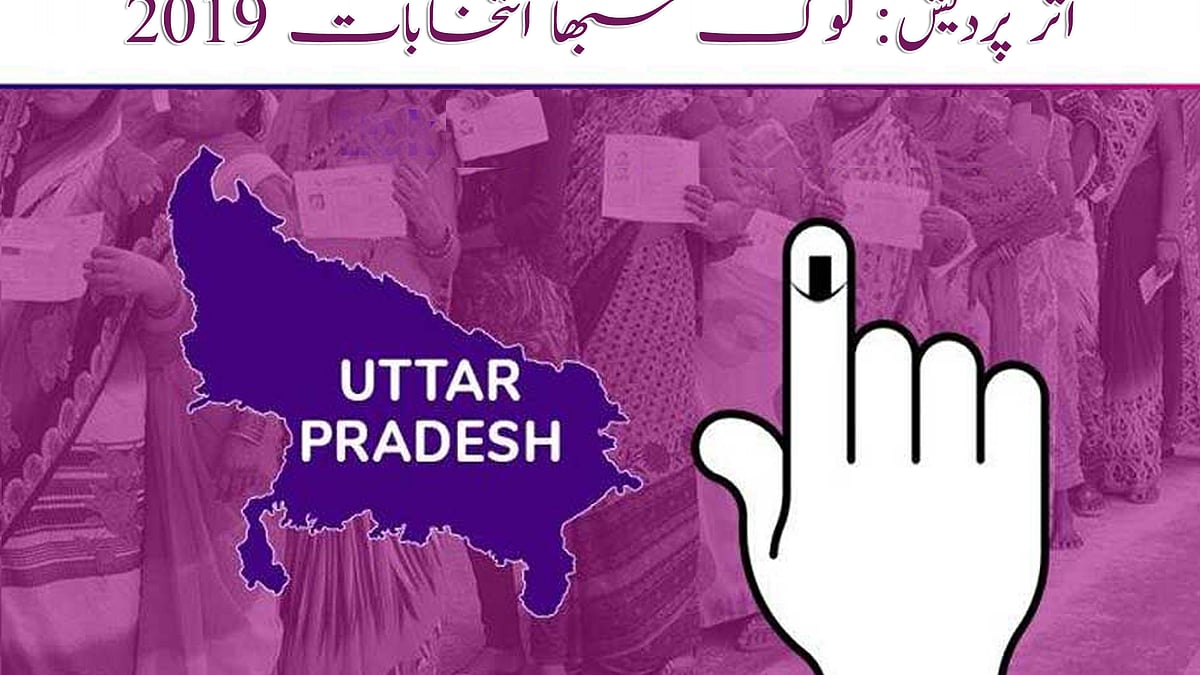 تصویر سوشل میڈیا