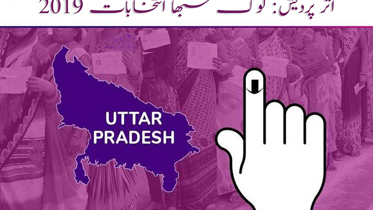 تصویر سوشل میڈیا