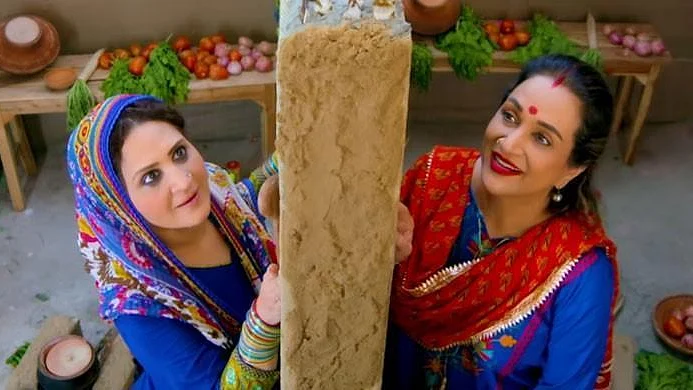 تصویر سوشل میڈیا