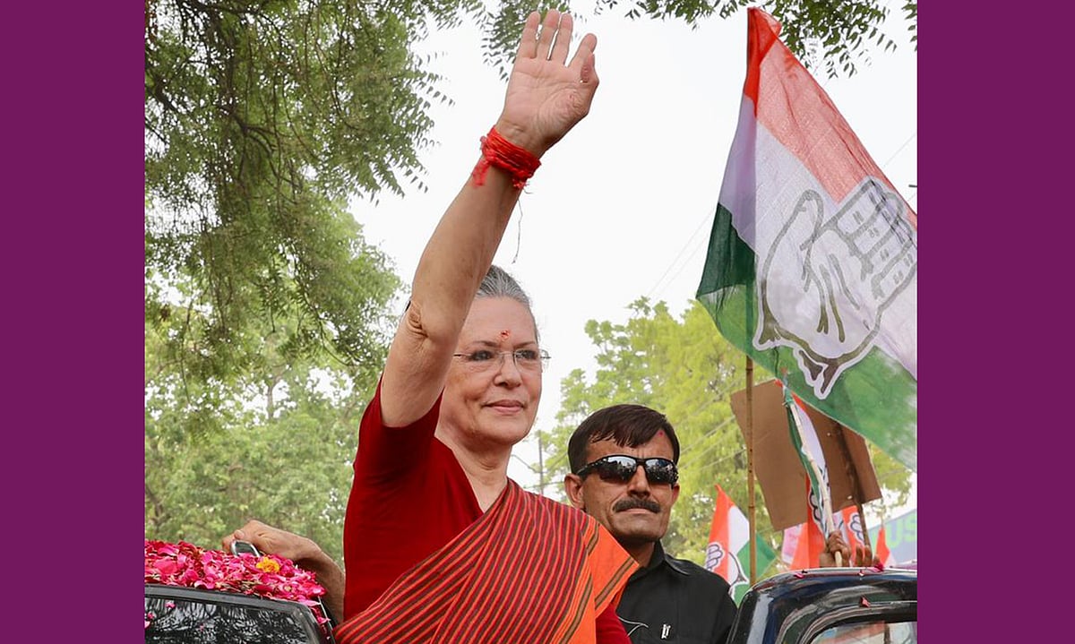 سونیا گاندھی نے رائے بریلی سے کیا پرچہ نامزدگی داخل